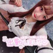 ヒメ日記 2025/08/10 16:04 投稿 井上 てれさ マーベリック横浜