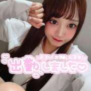 ヒメ日記 2025/08/11 16:09 投稿 井上 てれさ マーベリック横浜