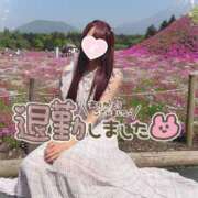 ヒメ日記 2025/08/12 01:14 投稿 井上 てれさ マーベリック横浜