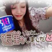 ヒメ日記 2025/08/17 01:34 投稿 井上 てれさ マーベリック横浜