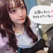 ヒメ日記 2025/08/17 16:04 投稿 井上 てれさ マーベリック横浜