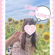 ヒメ日記 2025/08/17 17:34 投稿 井上 てれさ マーベリック横浜