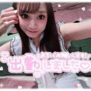 ヒメ日記 2025/08/24 16:04 投稿 井上 てれさ マーベリック横浜