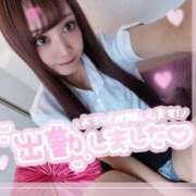 ヒメ日記 2025/08/25 16:04 投稿 井上 てれさ マーベリック横浜