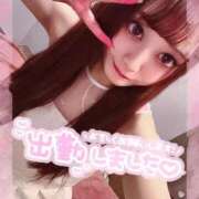 ヒメ日記 2025/08/28 20:14 投稿 井上 てれさ マーベリック横浜