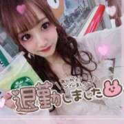 ヒメ日記 2025/08/29 01:14 投稿 井上 てれさ マーベリック横浜