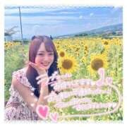 ヒメ日記 2025/08/30 14:24 投稿 井上 てれさ マーベリック横浜