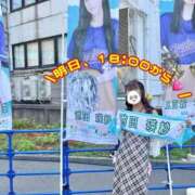 ヒメ日記 2025/09/06 22:54 投稿 井上 てれさ マーベリック横浜