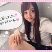 ヒメ日記 2025/09/08 16:14 投稿 井上 てれさ マーベリック横浜