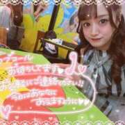 ヒメ日記 2025/09/09 15:24 投稿 井上 てれさ マーベリック横浜