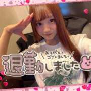 ヒメ日記 2025/09/10 01:14 投稿 井上 てれさ マーベリック横浜