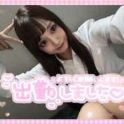 ヒメ日記 2025/09/15 11:14 投稿 井上 てれさ マーベリック横浜