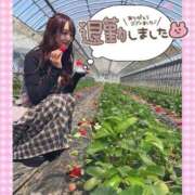 ヒメ日記 2025/09/19 05:04 投稿 井上 てれさ マーベリック横浜