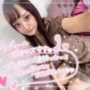 ヒメ日記 2025/09/20 14:34 投稿 井上 てれさ マーベリック横浜