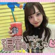 ヒメ日記 2025/09/22 01:24 投稿 井上 てれさ マーベリック横浜