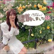 ヒメ日記 2025/09/29 01:24 投稿 井上 てれさ マーベリック横浜