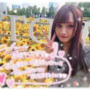 ヒメ日記 2025/09/29 14:14 投稿 井上 てれさ マーベリック横浜