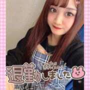 ヒメ日記 2025/10/02 01:14 投稿 井上 てれさ マーベリック横浜