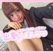 ヒメ日記 2025/10/04 17:14 投稿 井上 てれさ マーベリック横浜