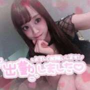 ヒメ日記 2025/10/12 17:19 投稿 井上 てれさ マーベリック横浜