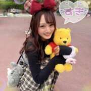 ヒメ日記 2025/10/15 15:31 投稿 井上 てれさ マーベリック横浜