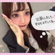 ヒメ日記 2025/10/16 18:14 投稿 井上 てれさ マーベリック横浜