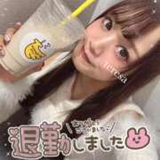 ヒメ日記 2025/10/17 01:04 投稿 井上 てれさ マーベリック横浜