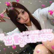 ヒメ日記 2025/10/20 16:04 投稿 井上 てれさ マーベリック横浜