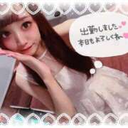 ヒメ日記 2025/10/24 16:14 投稿 井上 てれさ マーベリック横浜