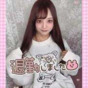 ヒメ日記 2025/10/27 01:17 投稿 井上 てれさ マーベリック横浜