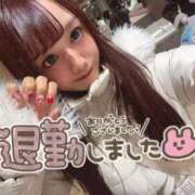 ヒメ日記 2025/10/28 01:04 投稿 井上 てれさ マーベリック横浜