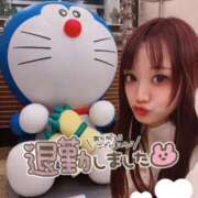 ヒメ日記 2025/11/03 01:14 投稿 井上 てれさ マーベリック横浜