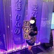 ヒメ日記 2025/11/09 19:24 投稿 井上 てれさ マーベリック横浜