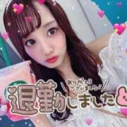 ヒメ日記 2025/11/10 01:14 投稿 井上 てれさ マーベリック横浜