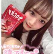 ヒメ日記 2025/11/11 18:24 投稿 井上 てれさ マーベリック横浜