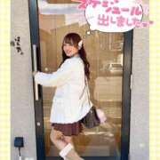 ヒメ日記 2025/11/11 21:04 投稿 井上 てれさ マーベリック横浜