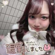 ヒメ日記 2025/11/12 01:04 投稿 井上 てれさ マーベリック横浜