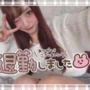 ヒメ日記 2025/11/15 01:04 投稿 井上 てれさ マーベリック横浜