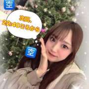 ヒメ日記 2025/11/15 18:54 投稿 井上 てれさ マーベリック横浜