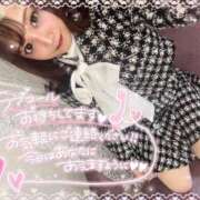 ヒメ日記 2025/11/16 14:34 投稿 井上 てれさ マーベリック横浜