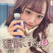 ヒメ日記 2025/11/29 01:04 投稿 井上 てれさ マーベリック横浜