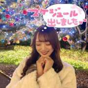 ヒメ日記 2025/11/29 21:15 投稿 井上 てれさ マーベリック横浜