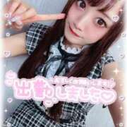 ヒメ日記 2025/12/01 16:14 投稿 井上 てれさ マーベリック横浜