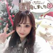 ヒメ日記 2025/12/02 01:13 投稿 井上 てれさ マーベリック横浜