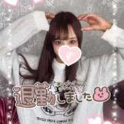 ヒメ日記 2025/12/03 01:14 投稿 井上 てれさ マーベリック横浜