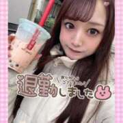 井上 てれさ 12月14日のありがとう💟 マーベリック横浜