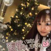 井上 てれさ 12月15日のありがとう💟 マーベリック横浜