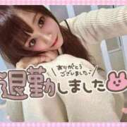 ヒメ日記 2025/12/20 01:14 投稿 井上 てれさ マーベリック横浜