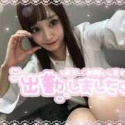 ヒメ日記 2025/12/20 16:16 投稿 井上 てれさ マーベリック横浜