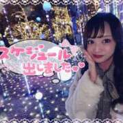 ヒメ日記 2025/12/28 21:14 投稿 井上 てれさ マーベリック横浜